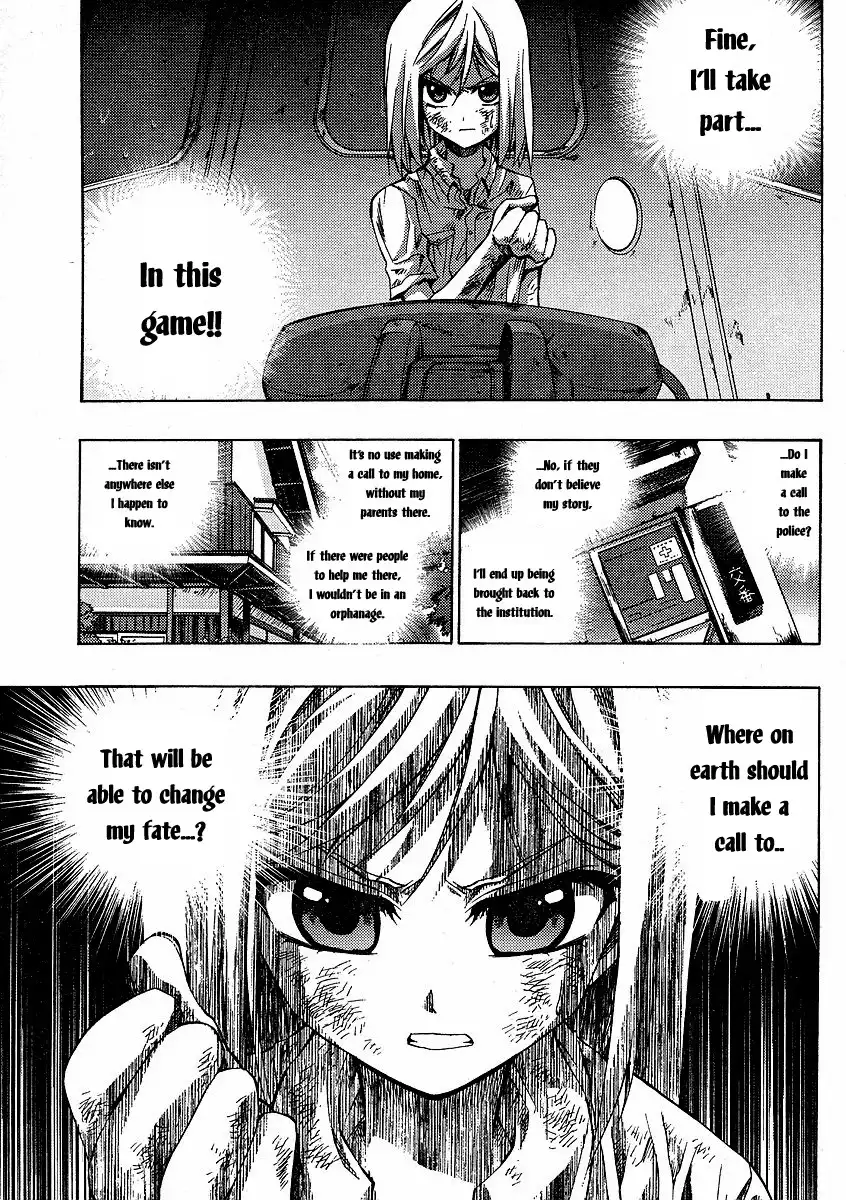 Higurashi no Naku Koro ni - Matsuribayashi Chapter 3 28